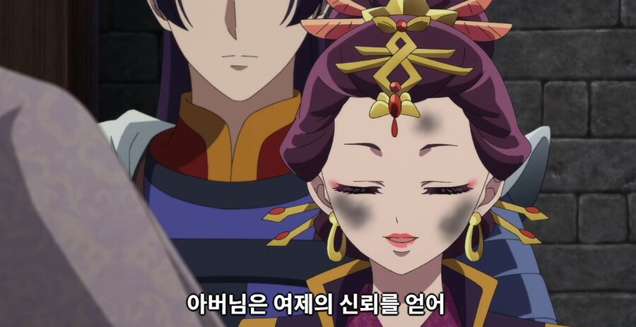 약사의혼잣말)잘 되지 않았으면 나라를 빼앗아버리면 그만입니다(스포,스압)_56.jpg