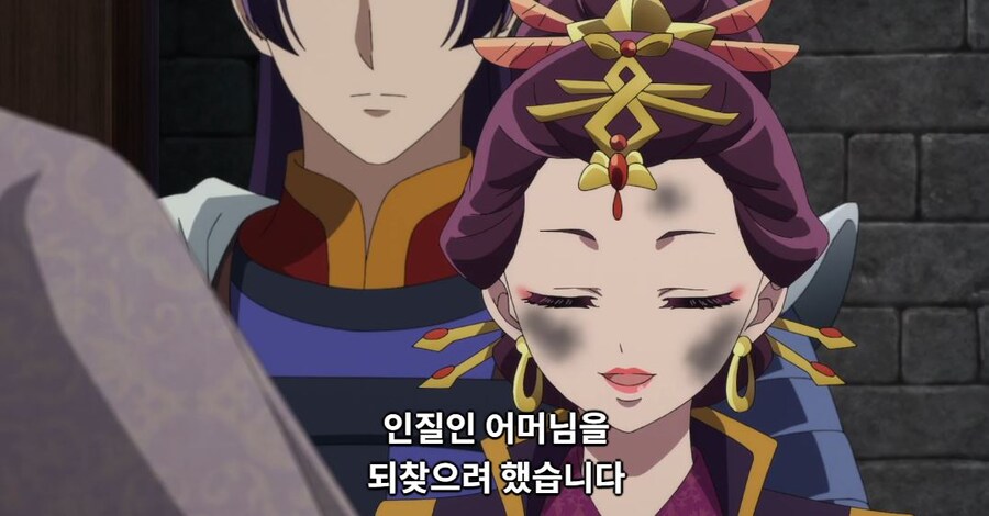 약사의혼잣말)잘 되지 않았으면 나라를 빼앗아버리면 그만입니다(스포,스압)_58.jpg