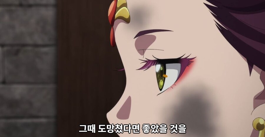 약사의혼잣말)잘 되지 않았으면 나라를 빼앗아버리면 그만입니다(스포,스압)_60.jpg