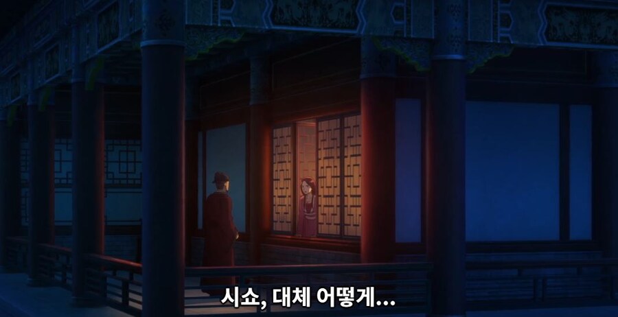 약사의혼잣말)잘 되지 않았으면 나라를 빼앗아버리면 그만입니다(스포,스압)_62.jpg