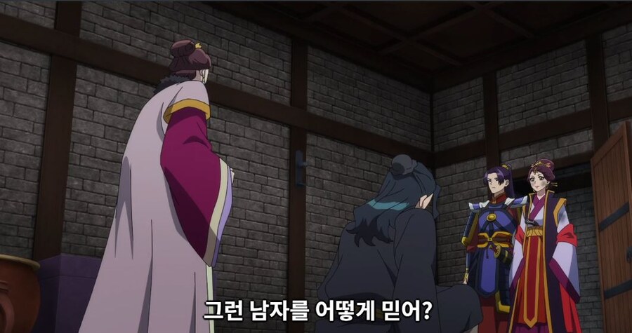 약사의혼잣말)잘 되지 않았으면 나라를 빼앗아버리면 그만입니다(스포,스압)_80.jpg