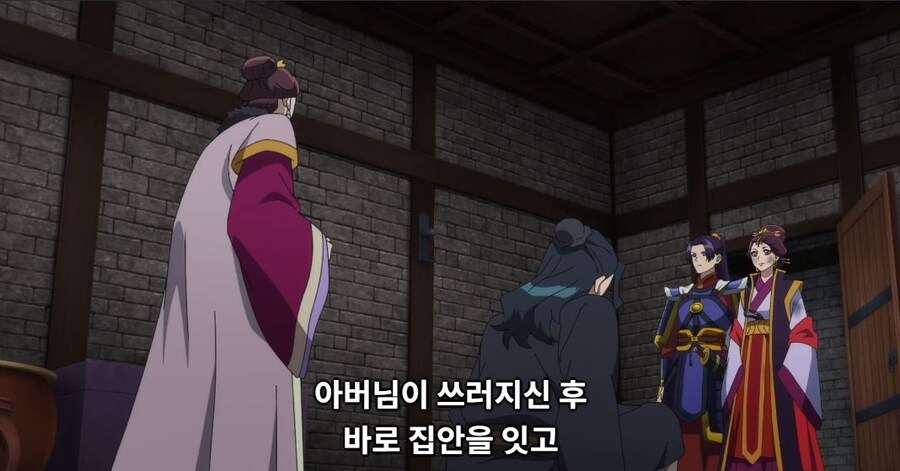 약사의혼잣말)잘 되지 않았으면 나라를 빼앗아버리면 그만입니다(스포,스압)_81.jpg