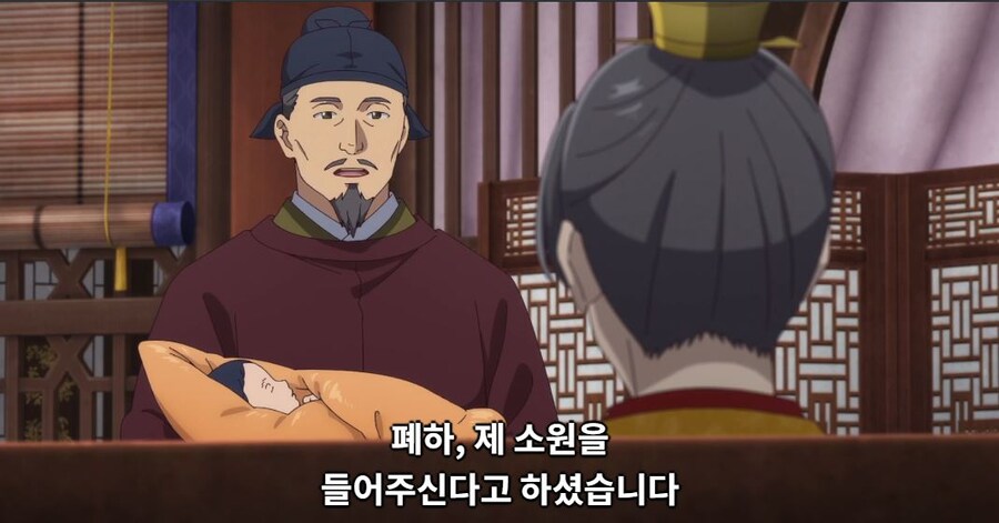약사의혼잣말)잘 되지 않았으면 나라를 빼앗아버리면 그만입니다(스포,스압)_94.jpg