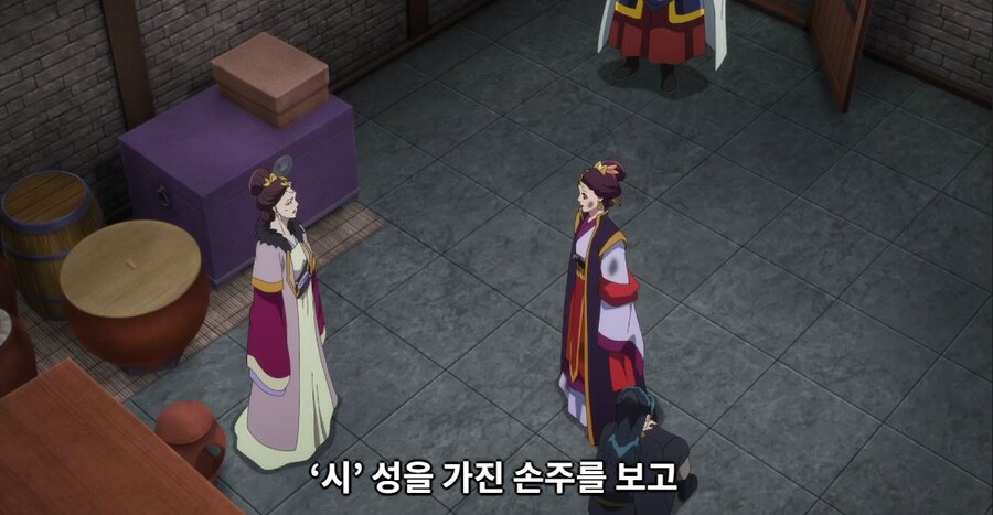 약사의혼잣말)잘 되지 않았으면 나라를 빼앗아버리면 그만입니다(스포,스압)_97.jpg