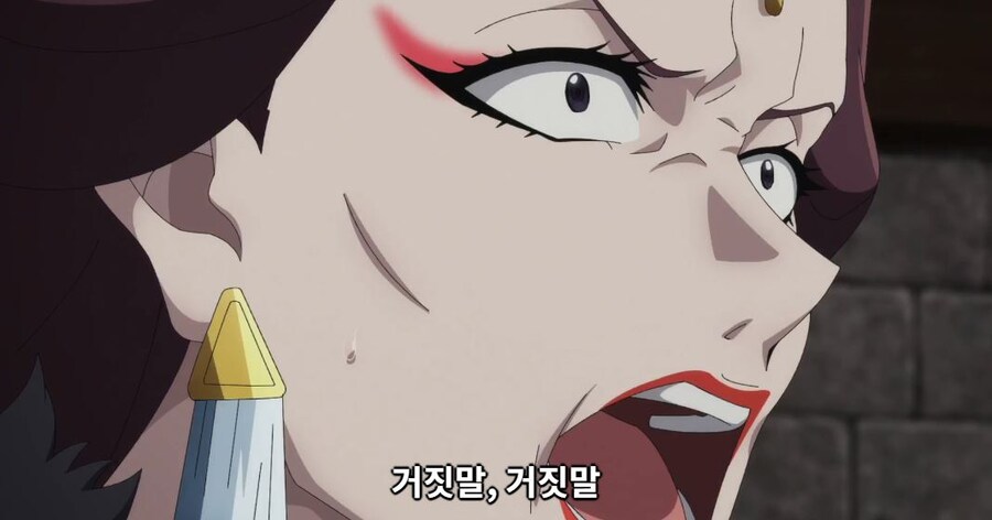 약사의혼잣말)잘 되지 않았으면 나라를 빼앗아버리면 그만입니다(스포,스압)_105.jpg
