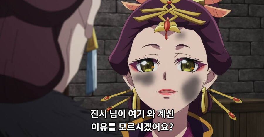 약사의혼잣말)잘 되지 않았으면 나라를 빼앗아버리면 그만입니다(스포,스압)_109.jpg