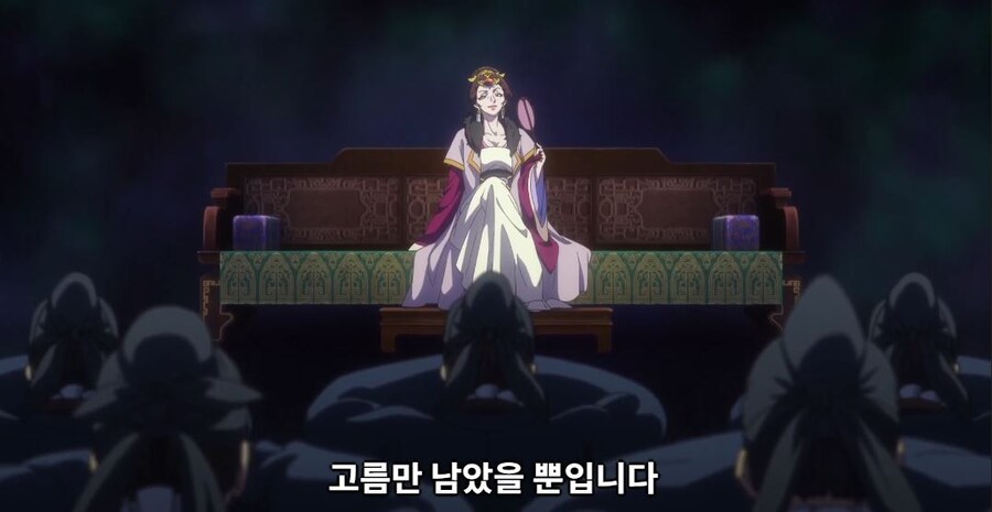 약사의혼잣말)잘 되지 않았으면 나라를 빼앗아버리면 그만입니다(스포,스압)_119.jpg