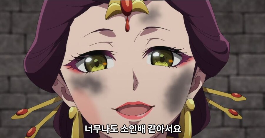 약사의혼잣말)잘 되지 않았으면 나라를 빼앗아버리면 그만입니다(스포,스압)_146.jpg