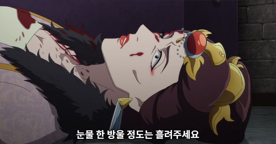 약사의혼잣말)잘 되지 않았으면 나라를 빼앗아버리면 그만입니다(스포,스압)_156.jpg