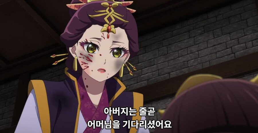 약사의혼잣말)잘 되지 않았으면 나라를 빼앗아버리면 그만입니다(스포,스압)_157.jpg