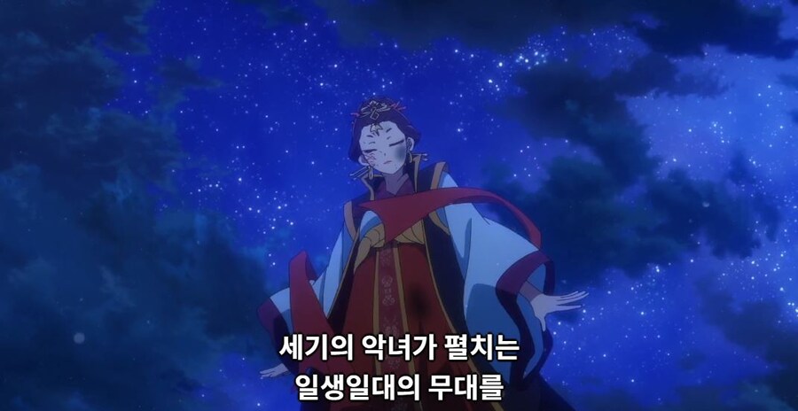 약사의혼잣말)잘 되지 않았으면 나라를 빼앗아버리면 그만입니다(스포,스압)_198.jpg