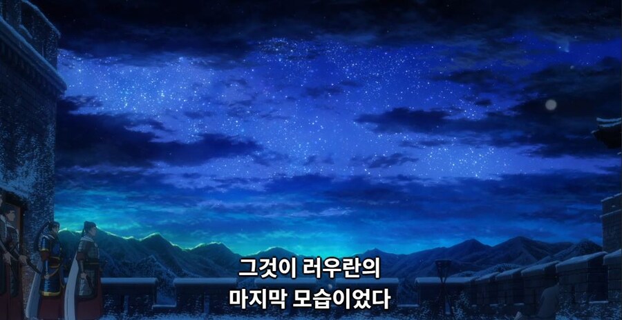 약사의혼잣말)잘 되지 않았으면 나라를 빼앗아버리면 그만입니다(스포,스압)_215.jpg