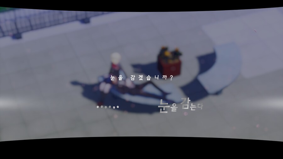 페르소나)너의 기억은 치트키야_10.png