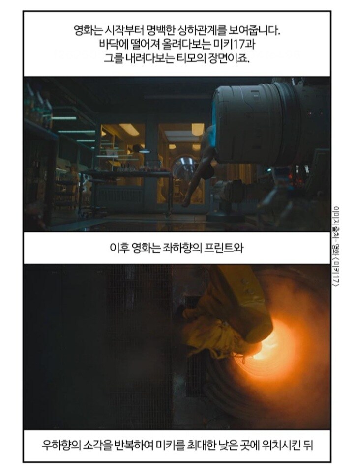 부기영화의 중요한 장점_3.jpg