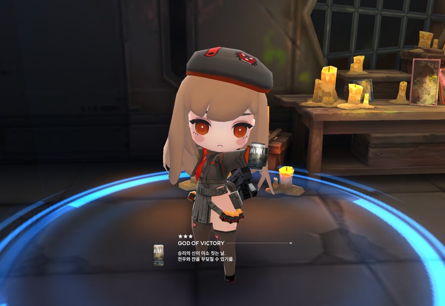 니케) Memories TELLER 유실물 17일차 + 캔 위치_4.png