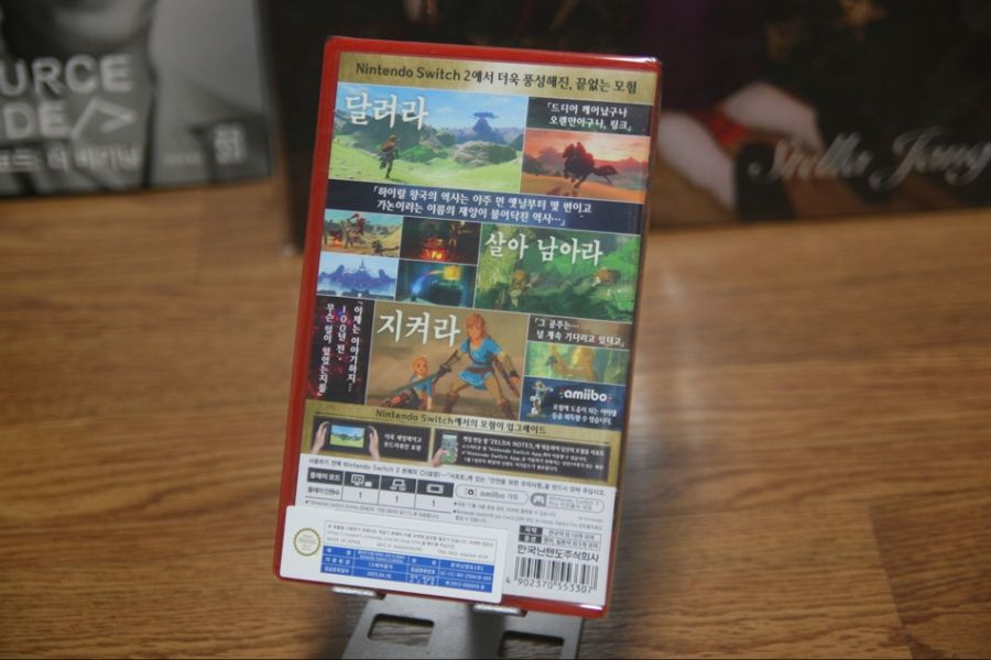 젤다의 전설 : 브레스 오브 더 와일드 NS2 Edition_2.jpg