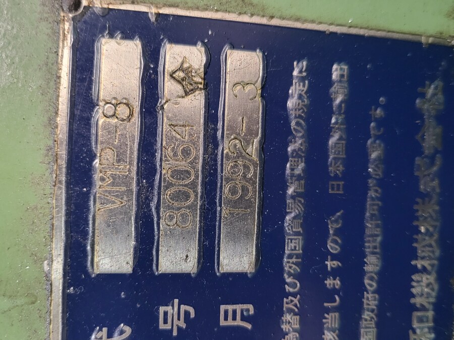 기계에게 장례식을 치뤄주지 않으면 벌어지는 일_1.jpg