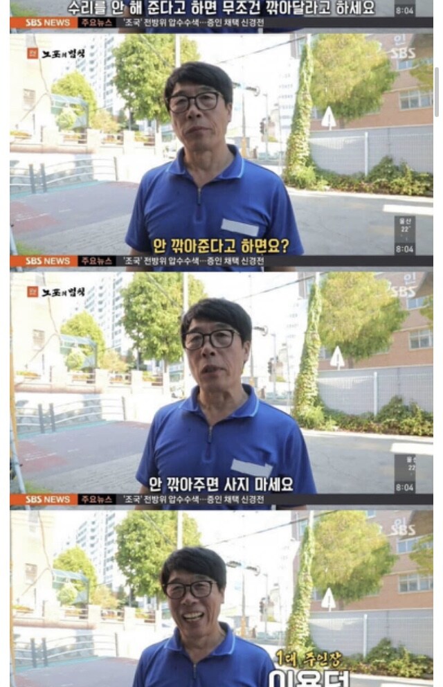 중고차 전문가가 말하는 중고차 사는 꿀팁_1.jpg