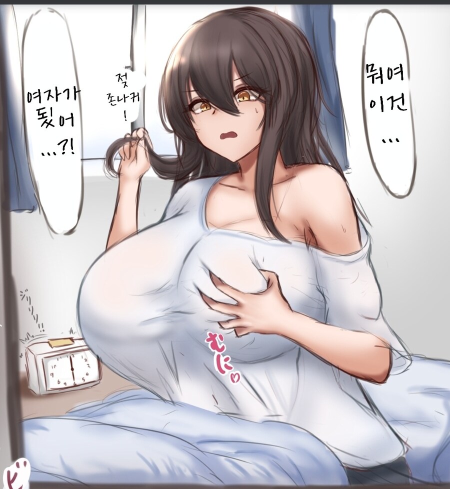 짜란다_2.jpg
