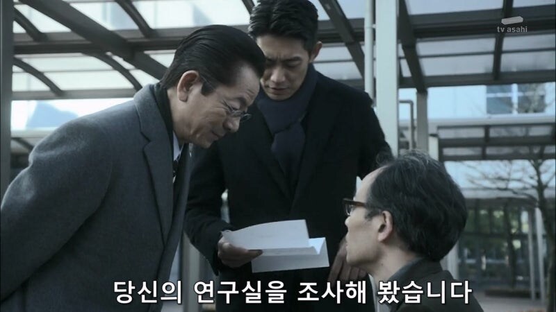 슈뢰딩거의 살인범_18.jpg
