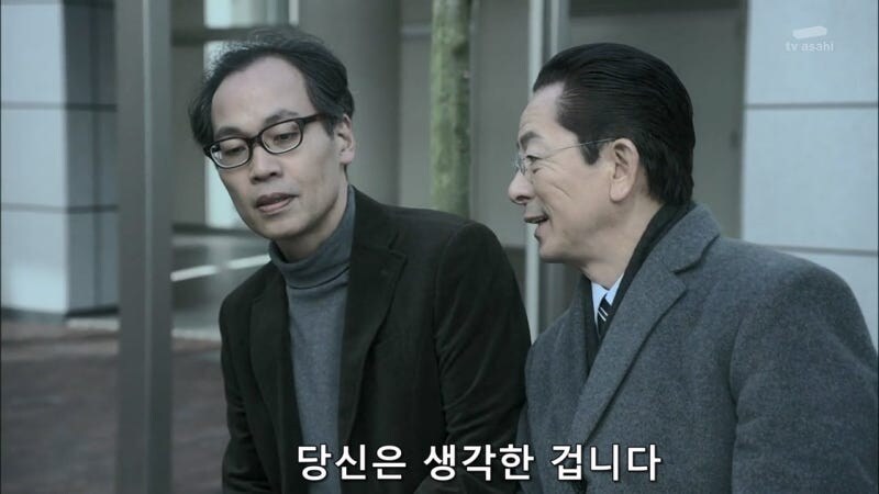 슈뢰딩거의 살인범_25.jpg