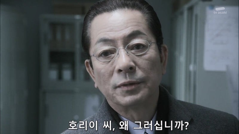 슈뢰딩거의 살인범_57.jpg