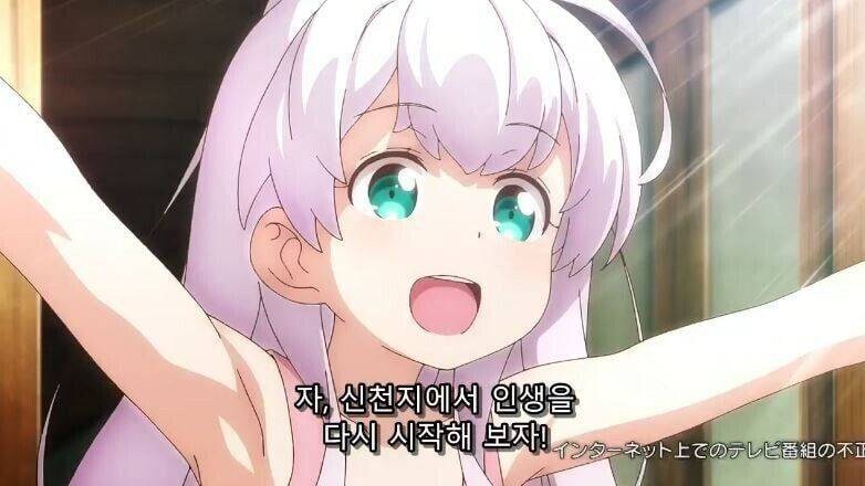 사이비종교 때문에 한국에서 이미지 조진 단어_1.jpg