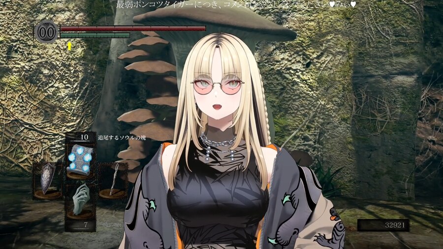 버튜버) 아니 아니 니코땅 좋아하는데.._1.png