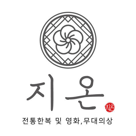 영화,드라마의 제작지원은 지온_1.jpg