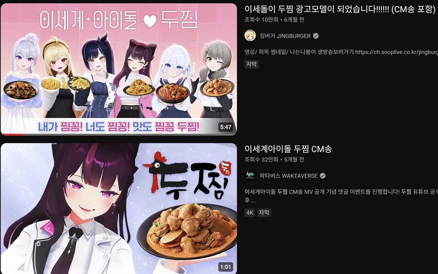 ㅇㅇㄱ) 이게 마지막 이세돌 오프라인 광고가 되는 건가_1.png