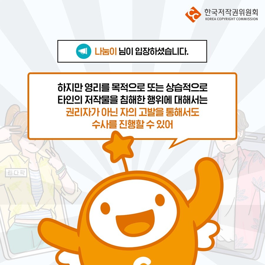 ㅇㅇㄱ) 그래도 ㅇㅇㄱ이 아직 당하지 않은것_1.jpg