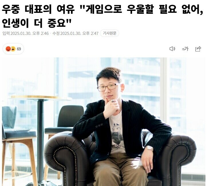 소전2)유명한 게임개발사 대표님이해주는 게임조언_1.jpg