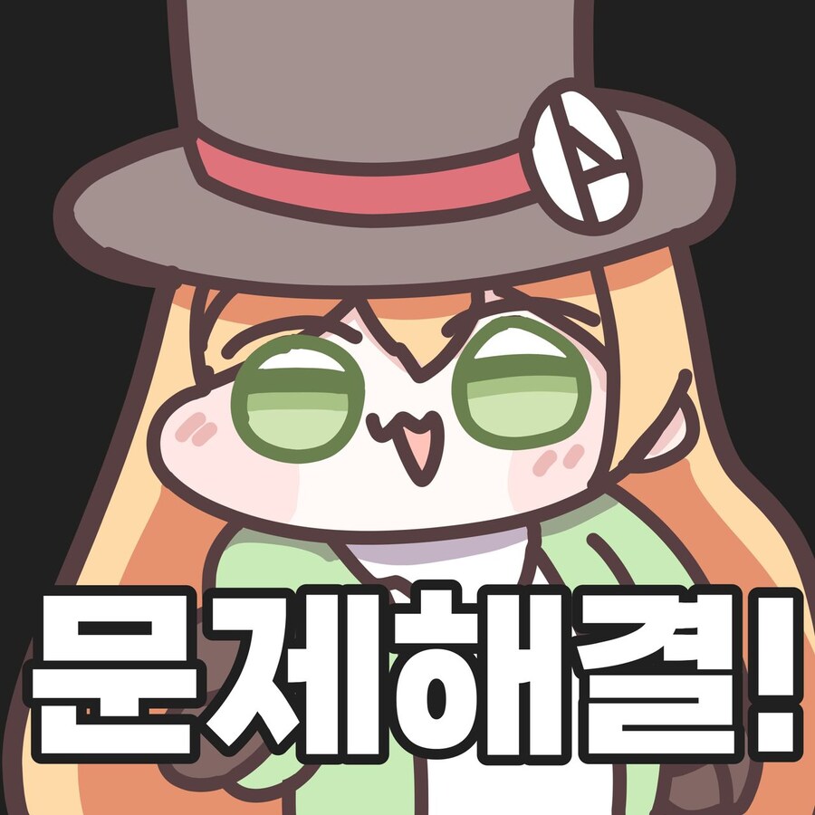 던파) 장비 밸패 완벽하게 하는 법 찾았다_2.jpg