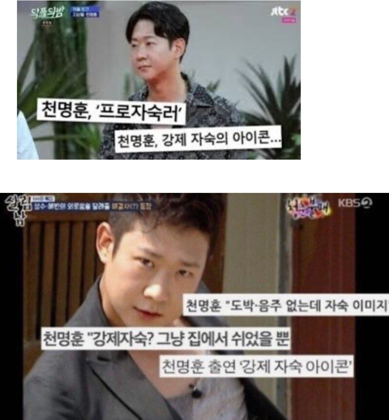 케이팝)차기작에 사자보이즈 재결성 가능 시나리_1.jpg