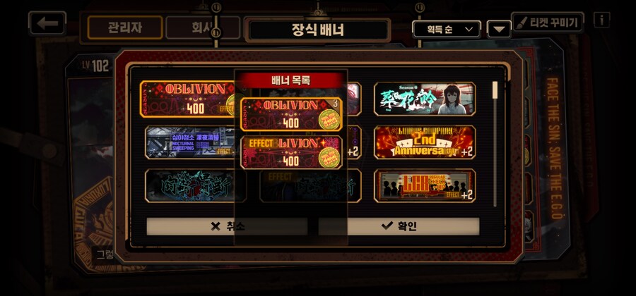 림버스)거던바 박제 몇이 좋을까_1.jpg