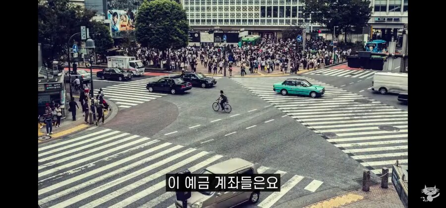 일본인들이 은행에 돈을 저축하지 않으려는 이유_14.jpg