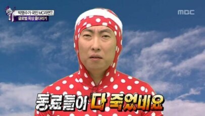오징어 게임 시즌3에서 많이 실망한 이유_6.jpg