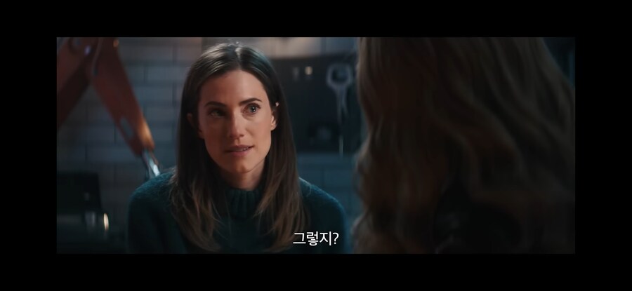 메간 2.0 진짜 재밌겠네_2.jpg