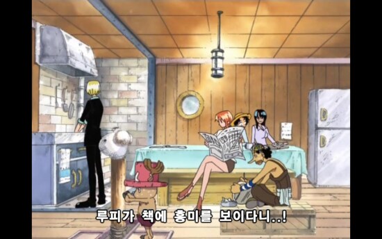 원피스) 재밌었던 애니 오리지널 씬_5.png