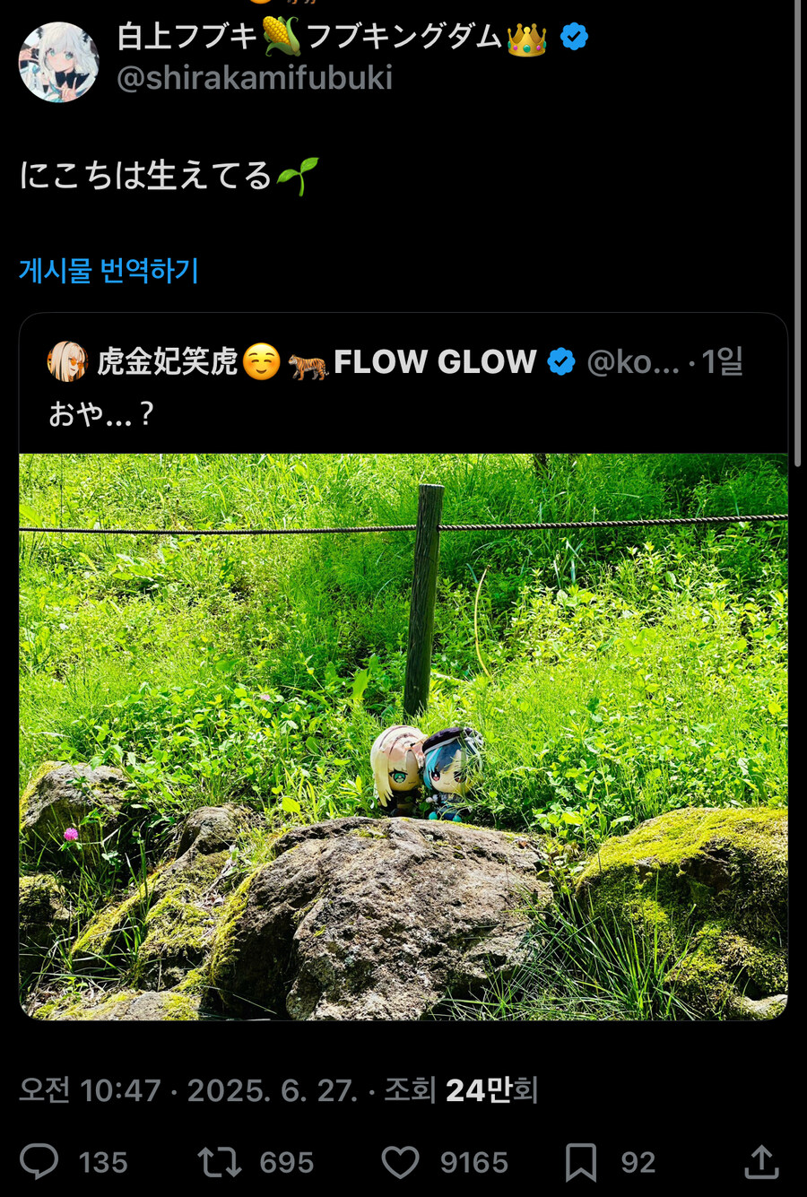 버튜버) 얘는그냥 홀로맴 테에테에가 좋은건가_1.jpg