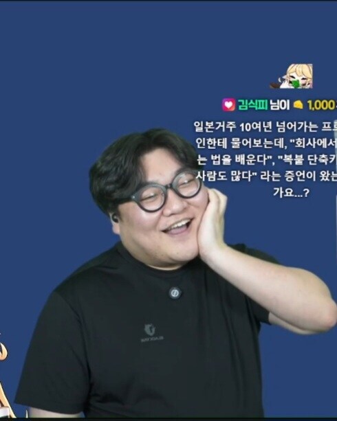 버튜버)리노아짤 중에서 제일 좋아하는거_2.jpg