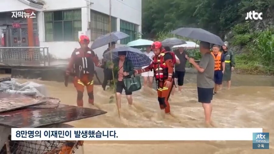 시베리아가 마지막까지 힘을 짜내 지켜준 한반도 근황_3.jpg