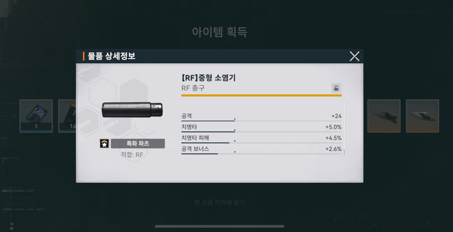 소전2) 뭐시여_2.jpg