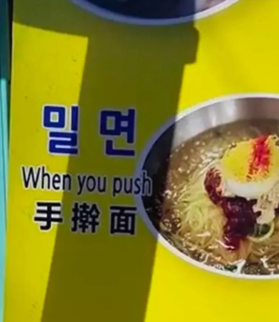 when you pussy..jpg_1.png