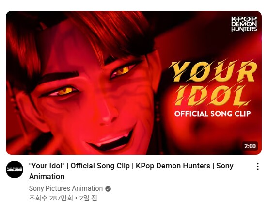물 들어왔을때 노저어야지_2.png