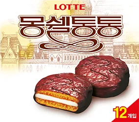 유게 할부지들 특징.jpg_2.webp