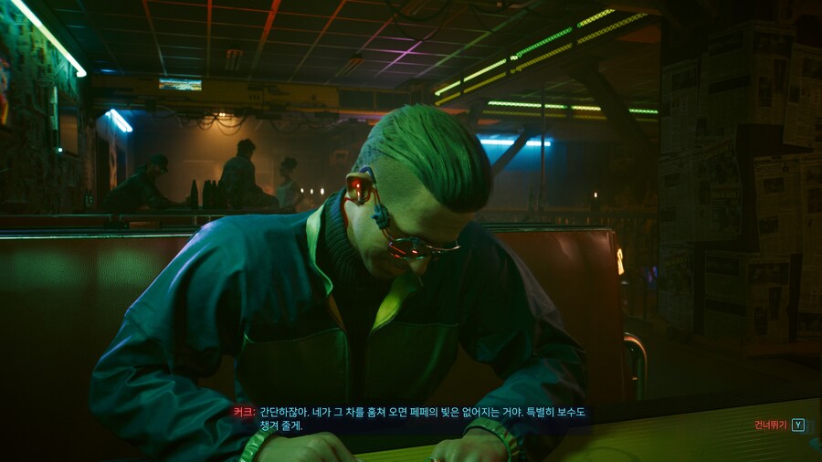 사이버펑크 pc로 4회차 하는 중 ㅋㅋㅋㅋㅋ_15.jpg