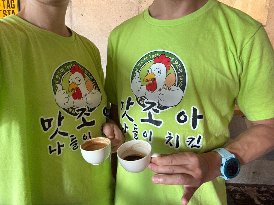 친구야 여행가서 같이 입을 커플티를 사봤어_2.jpg