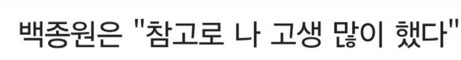 빽햄 홍보특징 "K햄","한돈농가"_1.jpg