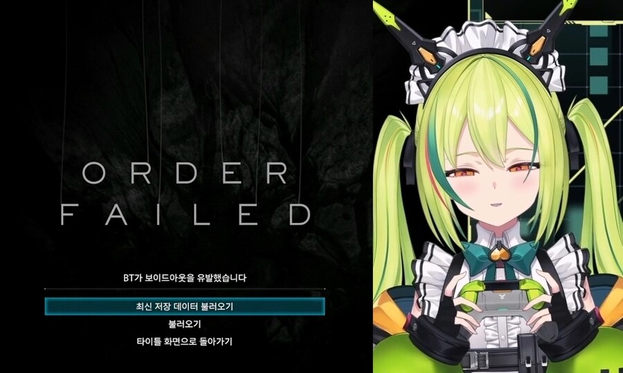 버튜버) 로제타와 '숨넘어가는 아렌'_7.jpg